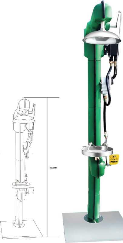 Antifreeze Emergency Shower Eye Wash