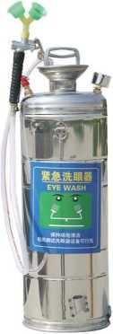 Portable Eye Washer(6L/8L/10L/12L )