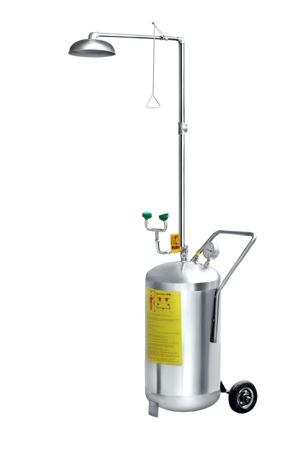 Portable Eye Washer(80L)